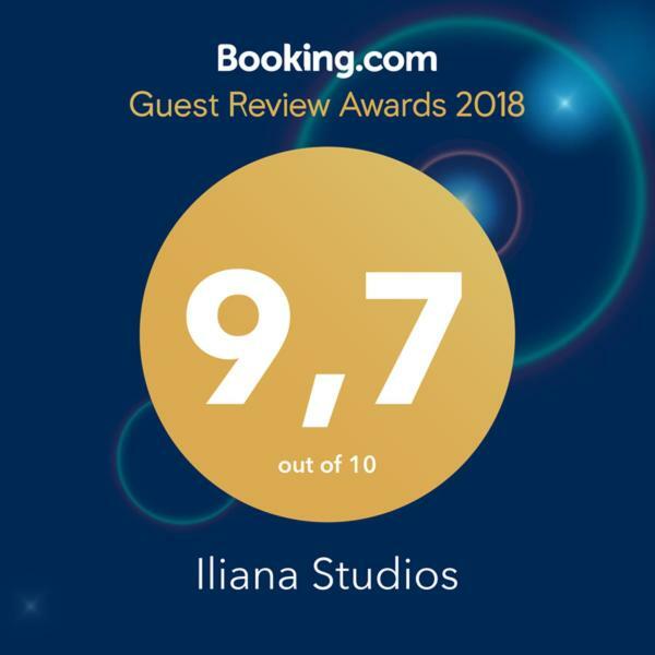 Iliana Studios Mpenitses Eksteriør billede